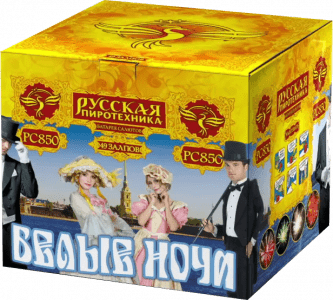 Крупный фейерверк «Белые ночи»