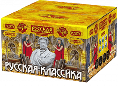 Супер фейерверк «Русская классика»