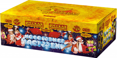 Супер фейерверк «Новогоднее настроение»