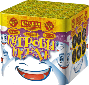 Средний фейерверк «Сугробы смеха»