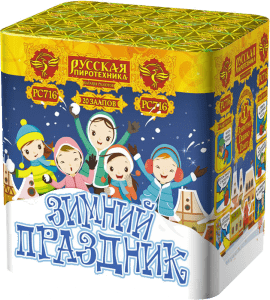 Средний фейерверк «Зимний праздник»