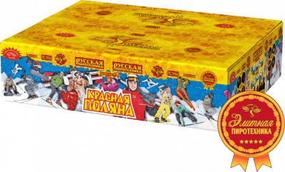 Супер фейерверк «Красная поляна»