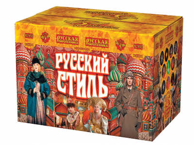 Супер фейерверк «Русский стиль»