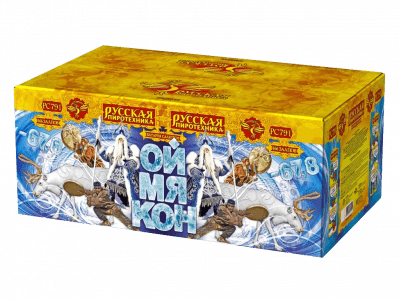 Супер фейерверк «Оймякон»