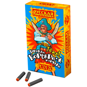Петарда «Команда Корсара Моргана 1 (в уп. 20 шт.)»
