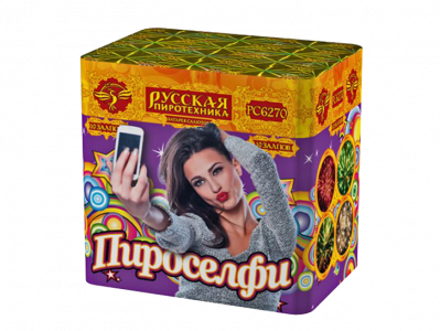 Малый фейерверк «ПироСелфи»