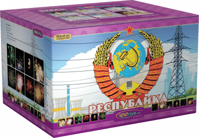 Супер фейерверк «Республика»