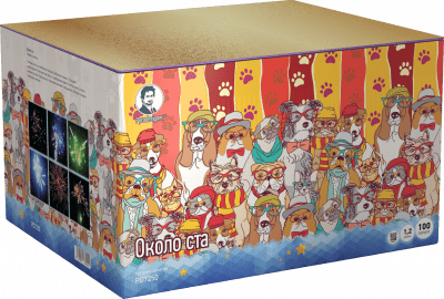 Супер фейерверк «Около ста»