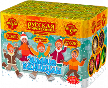 Малый фейерверк «Зимние каникулы»