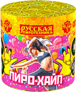 Малый фейерверк «Пиро-Хайп»