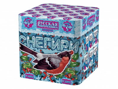 Малый фейерверк «Снегири»