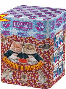 Малый фейерверк «Барсик и Мурзик»