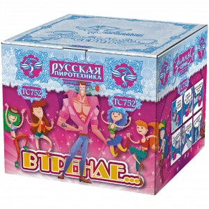 Средний фейерверк «В тренде...»