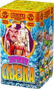 Малый фейерверк «Зимняя сказка»