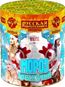 Малый фейерверк «Мороз трескучий»