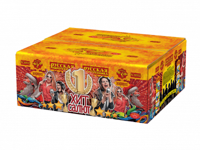 Супер фейерверк «Хит-салют»