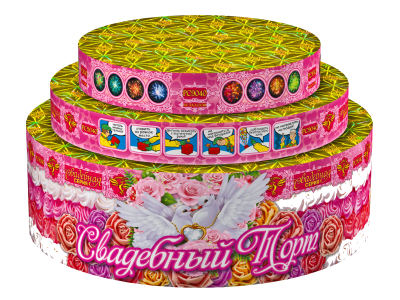 Средний фейерверк «Свадебный торт»