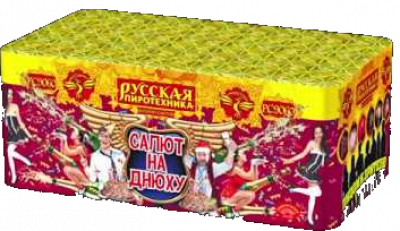Средний фейерверк «Салют на днюху»