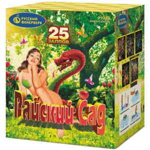 Средний фейерверк «Райский сад»