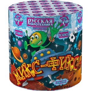 Малый фейерверк «Микс-Фикс»