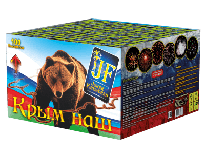 Супер фейерверк «Крым наш»