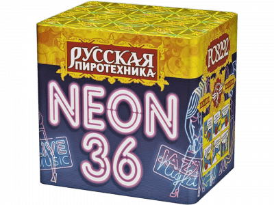 Крупный фейерверк «Неон-36»