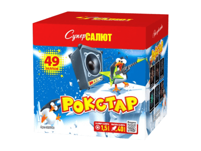 Супер фейерверк «Рокстар»