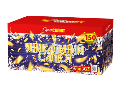 Супер фейерверк «Уникальный салют»