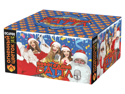 Крупный фейерверк «Новогодний баттл»