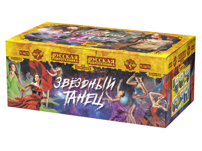 Супер фейерверк «Звездный танец»