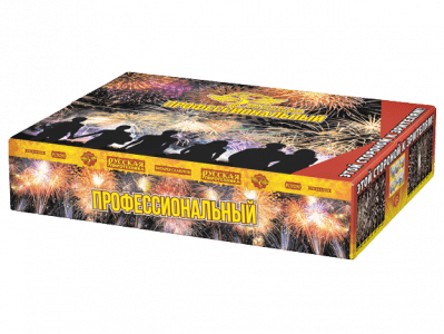 Супер фейерверк «Профессиональный»