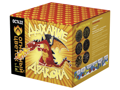 Средний фейерверк «Дыхание дракона»