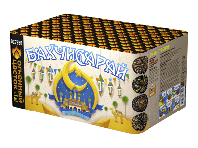 Супер фейерверк «Бахчисарай»