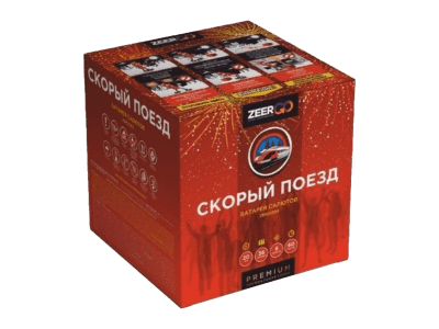 Средний фейерверк «Скорый поезд»