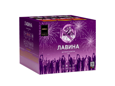 Супер фейерверк «Лавина»