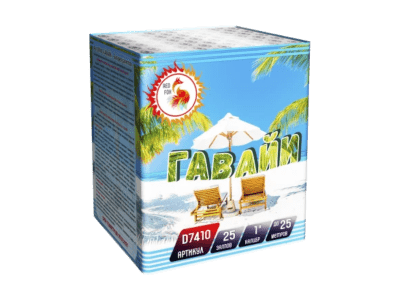 Средний фейерверк «Гавайи»