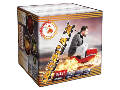 Средний фейерверк «Форсаж»