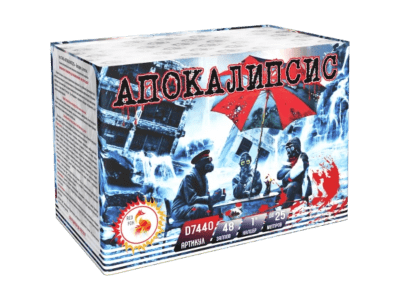 Средний фейерверк «Апокалипсис»