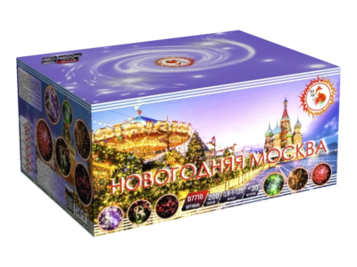Супер фейерверк «Новогодняя Москва»