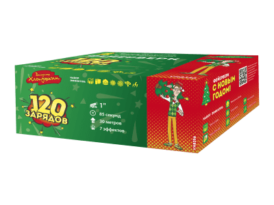 Супер фейерверк «ЁЛКА PARTY»