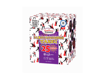 Малый фейерверк «Зажигательный танец»