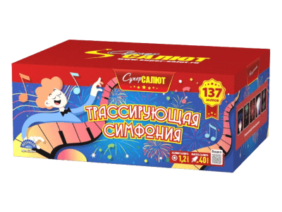 Супер фейерверк «Трассирующая симфония»