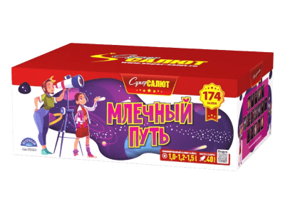 Супер фейерверк «Млечный путь»