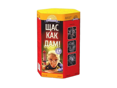 Малый фейерверк «Щас как дам!»