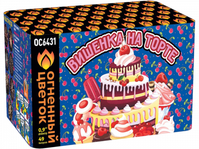 Крупный фейерверк «Вишенка на торте»