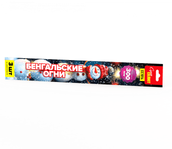 Бенгальский огонь «Бенгальские огни 300 мм (в уп. 3 шт.)»