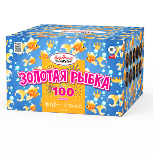 Крупный фейерверк «Золотая рыбка»