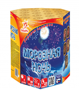 Средний фейерверк «Морозная ночь»