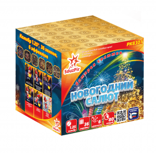 Крупный фейерверк «Новогодний салют»