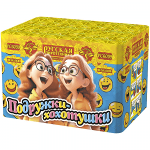 Средний фейерверк «Подружки-хохотушки»